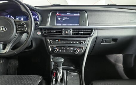 KIA Optima IV, 2017 год, 1 843 000 рублей, 15 фотография