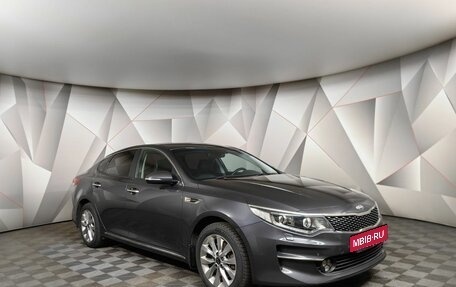 KIA Optima IV, 2017 год, 1 843 000 рублей, 3 фотография