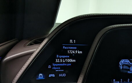 Cadillac Escalade V, 2023 год, 12 990 000 рублей, 14 фотография