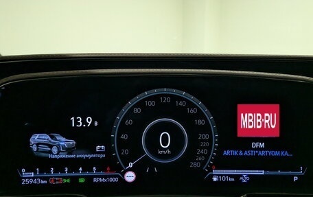 Cadillac Escalade V, 2023 год, 12 990 000 рублей, 15 фотография