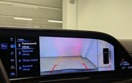 Cadillac Escalade V, 2023 год, 12 990 000 рублей, 30 фотография