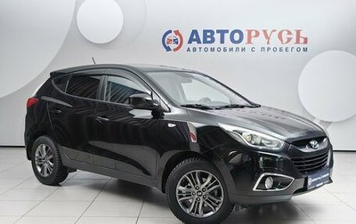 Hyundai ix35 I рестайлинг, 2014 год, 1 198 000 рублей, 1 фотография