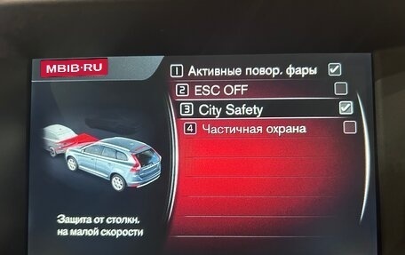 Volvo XC60 II, 2014 год, 1 749 000 рублей, 21 фотография
