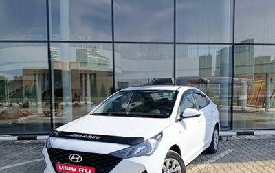 Hyundai Solaris II рестайлинг, 2020 год, 1 280 000 рублей, 1 фотография