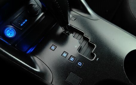 Hyundai ix35 I рестайлинг, 2014 год, 1 198 000 рублей, 15 фотография