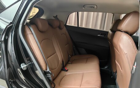 Hyundai Creta I рестайлинг, 2021 год, 1 998 000 рублей, 8 фотография