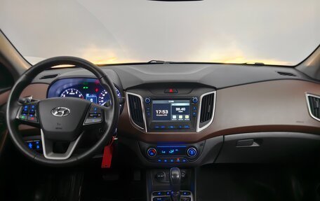 Hyundai Creta I рестайлинг, 2021 год, 1 998 000 рублей, 11 фотография