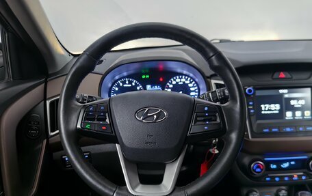 Hyundai Creta I рестайлинг, 2021 год, 1 998 000 рублей, 10 фотография