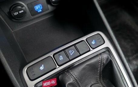 Hyundai Creta I рестайлинг, 2021 год, 1 998 000 рублей, 15 фотография