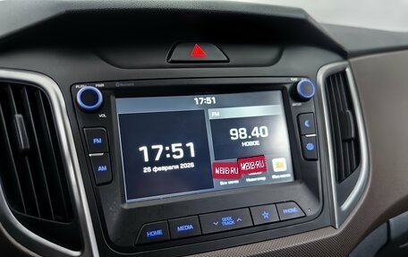 Hyundai Creta I рестайлинг, 2021 год, 1 998 000 рублей, 13 фотография