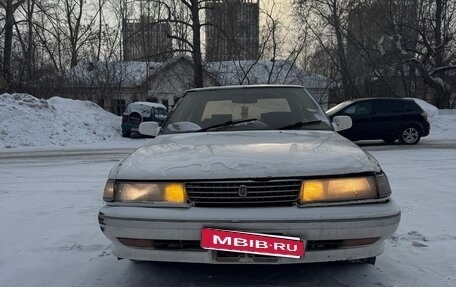 Toyota Mark II VIII (X100), 1989 год, 320 000 рублей, 1 фотография