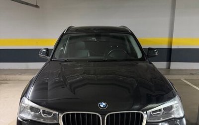 BMW X3, 2015 год, 2 200 000 рублей, 1 фотография