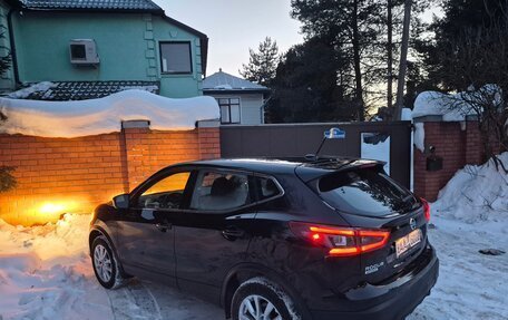 Nissan Qashqai, 2020 год, 2 200 000 рублей, 1 фотография