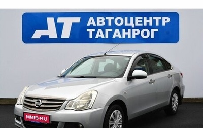 Nissan Almera, 2014 год, 799 000 рублей, 1 фотография