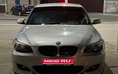 BMW 5 серия, 2008 год, 1 100 000 рублей, 1 фотография