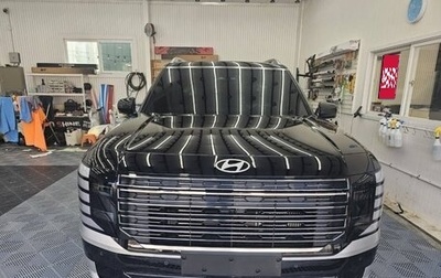 Hyundai Palisade, 2025 год, 9 100 000 рублей, 1 фотография