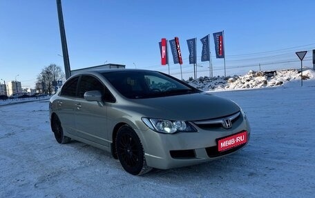 Honda Civic VIII, 2008 год, 689 000 рублей, 1 фотография