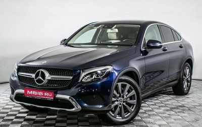 Mercedes-Benz GLC Coupe, 2017 год, 3 630 000 рублей, 1 фотография