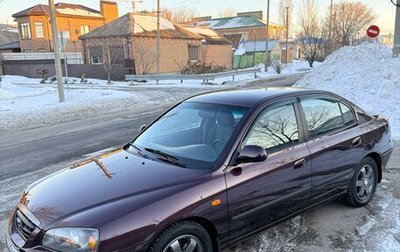Hyundai Elantra III, 2006 год, 560 000 рублей, 1 фотография