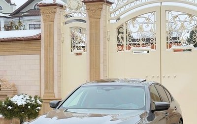 BMW 5 серия, 2020 год, 4 930 000 рублей, 1 фотография