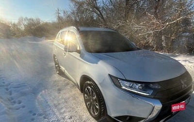 Mitsubishi Outlander III рестайлинг 3, 2021 год, 2 500 000 рублей, 1 фотография