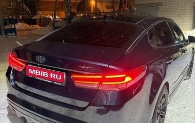 KIA Optima IV, 2017 год, 1 810 000 рублей, 1 фотография