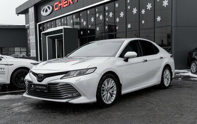 Toyota Camry, 2019 год, 2 845 000 рублей, 1 фотография