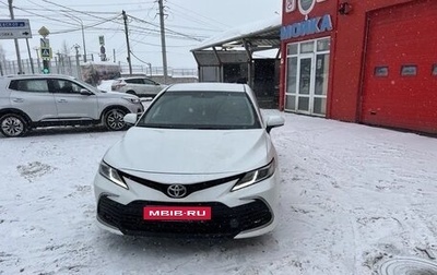 Toyota Camry, 2021 год, 2 600 000 рублей, 1 фотография