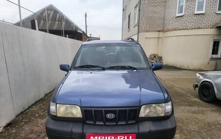 KIA Sportage IV рестайлинг, 2006 год, 420 000 рублей, 1 фотография