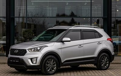 Hyundai Creta I рестайлинг, 2020 год, 1 695 000 рублей, 1 фотография