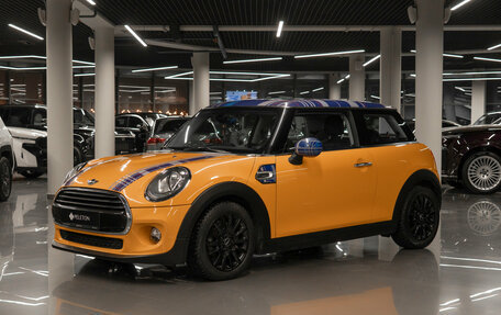 MINI Hatch, 2017 год, 2 170 000 рублей, 1 фотография