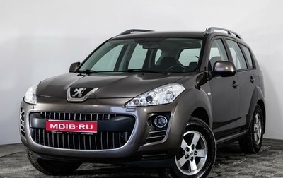 Peugeot 4007, 2012 год, 999 000 рублей, 1 фотография