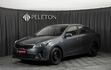 KIA Rio IV, 2021 год, 1 495 000 рублей, 1 фотография