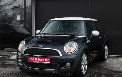 MINI Hatch, 2008 год, 920 000 рублей, 1 фотография