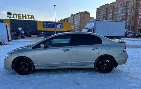 Honda Civic VIII, 2008 год, 689 000 рублей, 7 фотография