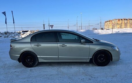 Honda Civic VIII, 2008 год, 689 000 рублей, 2 фотография