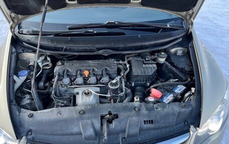 Honda Civic VIII, 2008 год, 689 000 рублей, 8 фотография