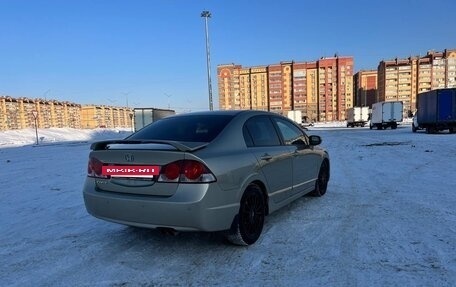 Honda Civic VIII, 2008 год, 689 000 рублей, 3 фотография