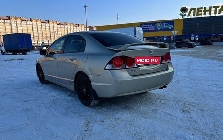Honda Civic VIII, 2008 год, 689 000 рублей, 6 фотография