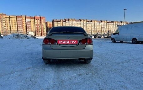 Honda Civic VIII, 2008 год, 689 000 рублей, 4 фотография