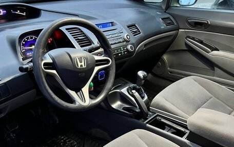 Honda Civic VIII, 2008 год, 689 000 рублей, 13 фотография