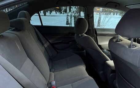 Honda Civic VIII, 2008 год, 689 000 рублей, 17 фотография