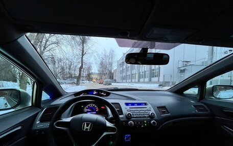 Honda Civic VIII, 2008 год, 689 000 рублей, 10 фотография