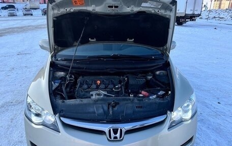 Honda Civic VIII, 2008 год, 689 000 рублей, 9 фотография