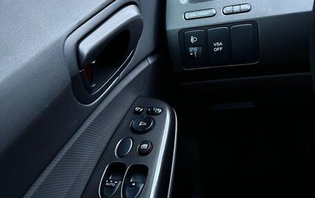 Honda Civic VIII, 2008 год, 689 000 рублей, 20 фотография