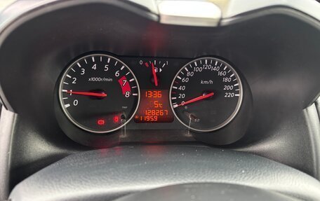 Nissan Note II рестайлинг, 2011 год, 750 000 рублей, 17 фотография