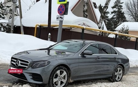Mercedes-Benz E-Класс, 2019 год, 3 600 000 рублей, 2 фотография