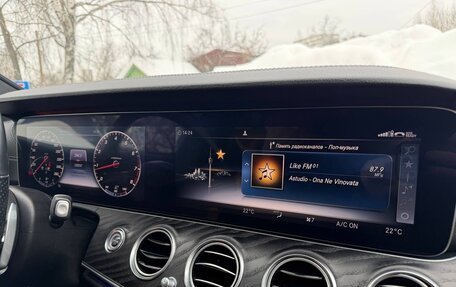 Mercedes-Benz E-Класс, 2019 год, 3 600 000 рублей, 9 фотография