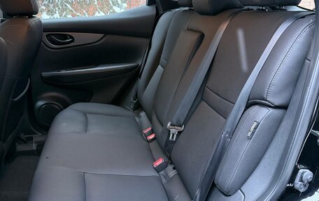 Nissan Qashqai, 2020 год, 2 200 000 рублей, 12 фотография