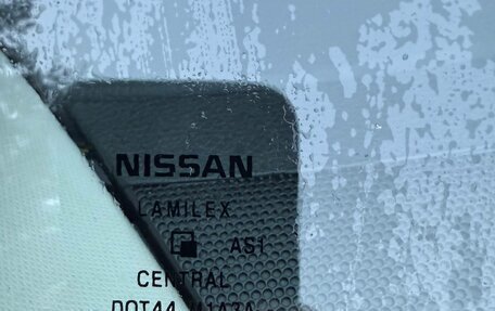 Nissan Qashqai, 2020 год, 2 200 000 рублей, 9 фотография